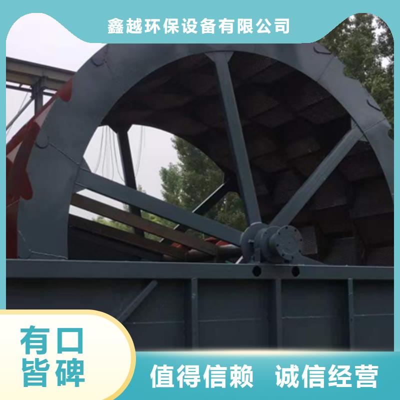 洗沙機(jī)風(fēng)化砂制砂生產(chǎn)線專業(yè)生產(chǎn)銷售