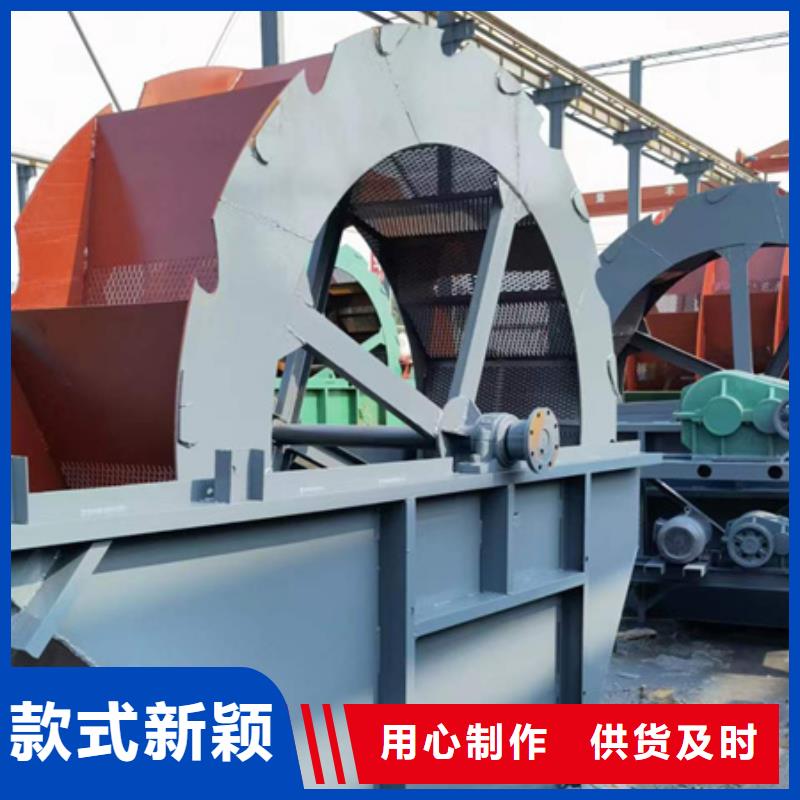【機】_移動破碎洗沙機優勢