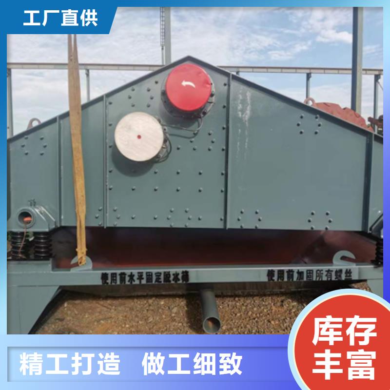 細沙回收機二手洗沙機二手洗沙機