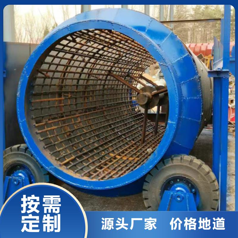 洗沙機械洗沙機優質生產廠家