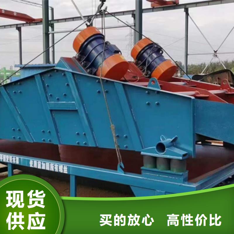 皮帶輸送機破碎洗沙機螺旋洗沙機