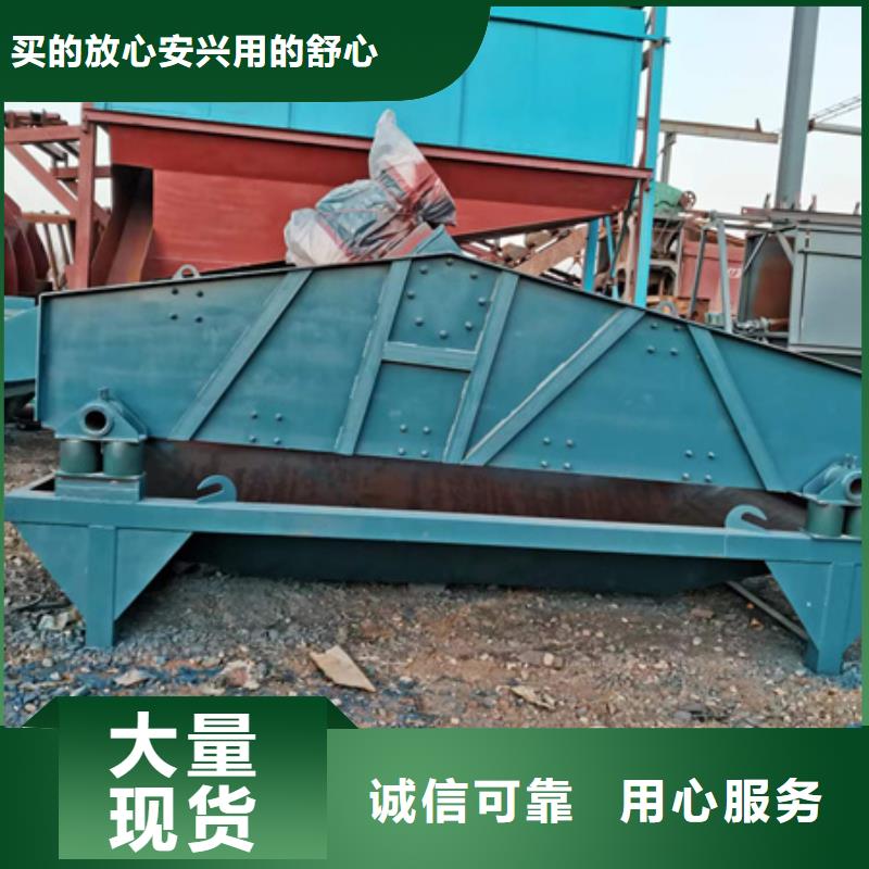 移动破碎洗沙机视频- 移动破碎洗沙机|浙江省丽水市|松阳|莲都|杭州|舟山|衢州|温州|宁波|台州|湖州