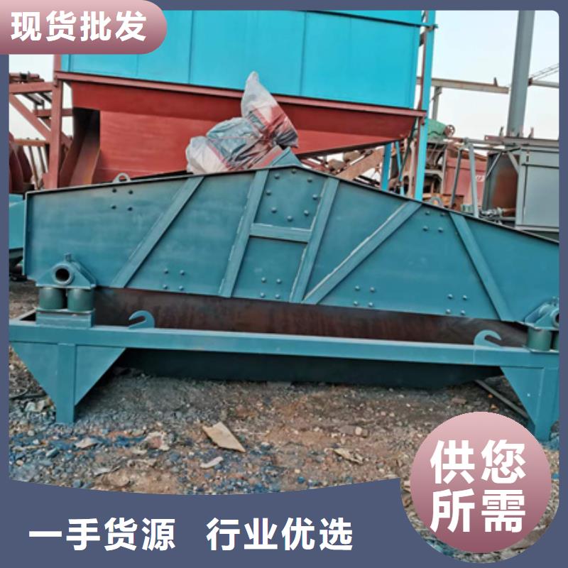 螺旋洗石機挖斗洗沙機十年老廠質量