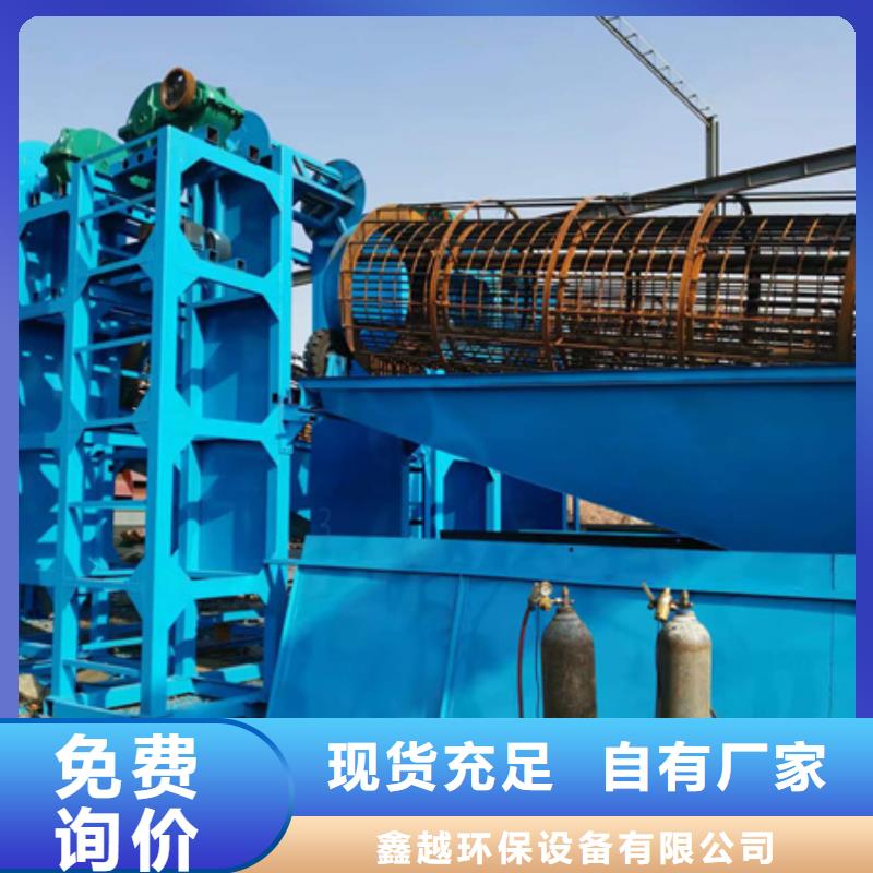 机移动破碎洗沙机实力商家