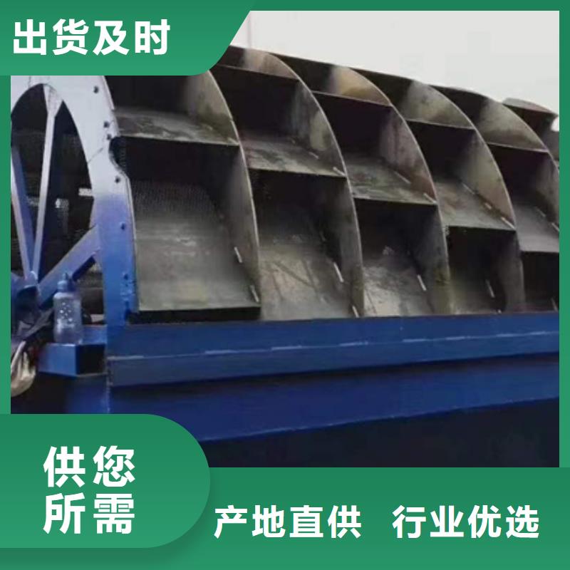 二手挖斗機(jī)鏈板喂料機(jī)鏈條挖斗洗沙機(jī)