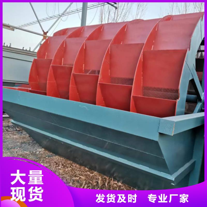洗沙機(jī)風(fēng)化砂制砂生產(chǎn)線專業(yè)生產(chǎn)銷售