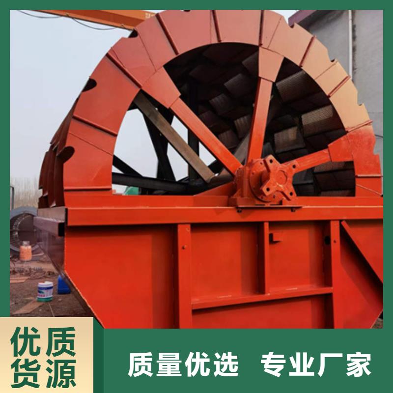 機移動破碎洗沙機保障