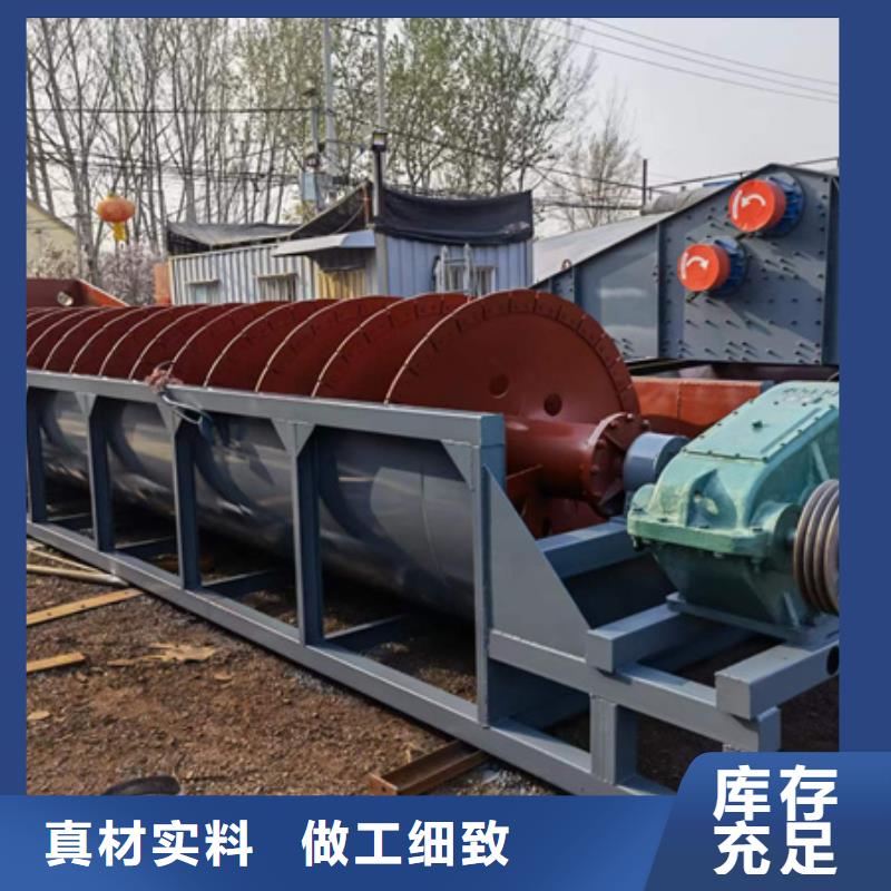 移动破碎洗沙机视频- 移动破碎洗沙机-内蒙古乌海市通辽|鄂尔多斯|锡林郭勒|乌兰察布|阿拉善|呼伦贝尔同城生产厂家