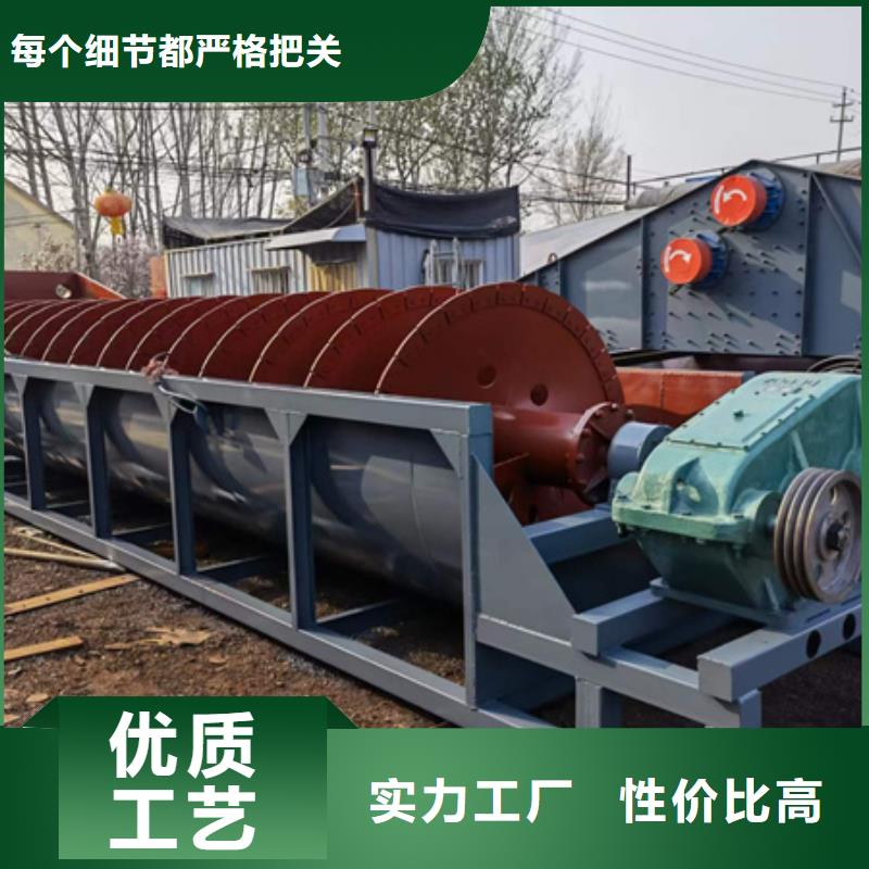 挖斗洗沙機二手輪式洗沙機無軸滾筒篩篩石機