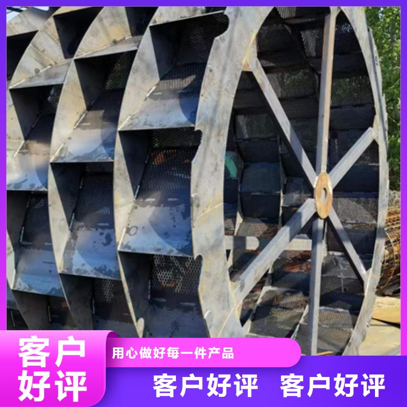 機【移動破碎洗沙機】工廠現(xiàn)貨供應(yīng)