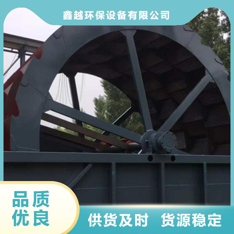 移动破碎洗沙机视频- 移动破碎洗沙机-内蒙古乌海市通辽|鄂尔多斯|锡林郭勒|乌兰察布|阿拉善|呼伦贝尔同城生产厂家