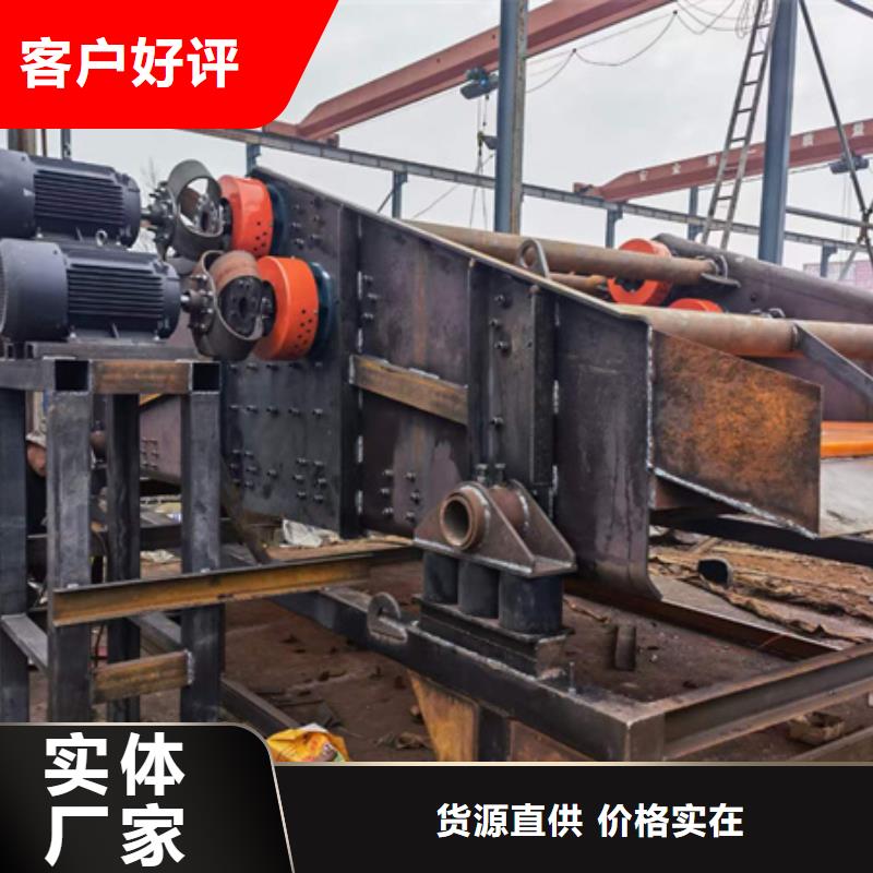 【機】_移動破碎洗沙機優(yōu)勢