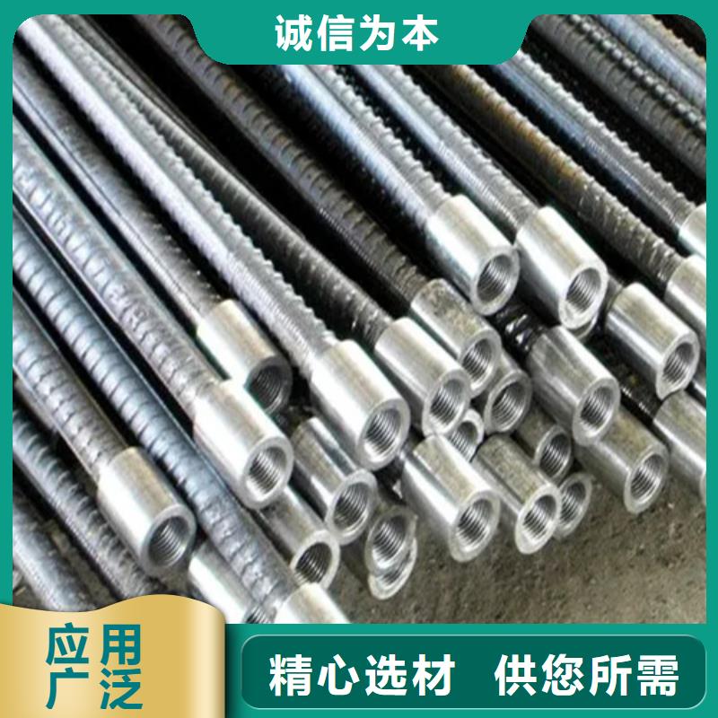 20新標準（30*45）套筒合格才出廠