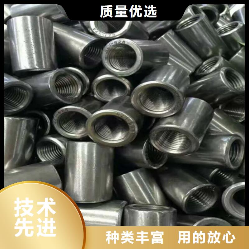 現貨供應鋼筋套筒_廠家/供應