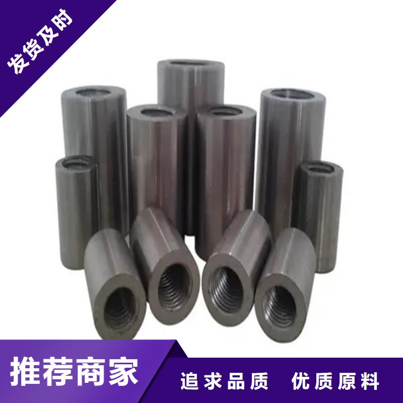 口碑好的滾絲機銷售廠家