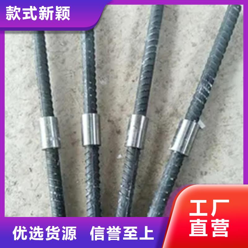 32新標準（47.5*70）套筒生產廠家歡迎咨詢訂購
