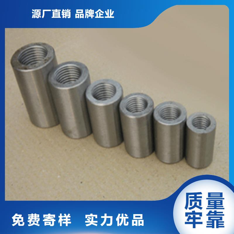 庫存充足的滾絲機供貨商
