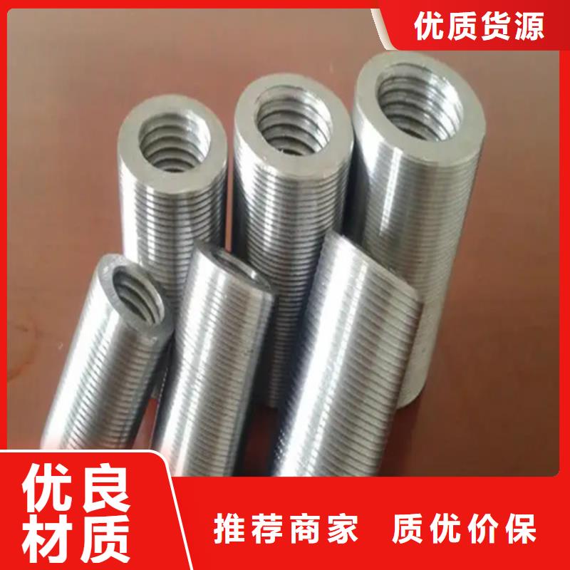 滾絲機(jī)購(gòu)買注意事項(xiàng)