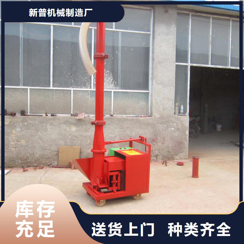 二次結構澆筑機二次構造柱上料機快速報價