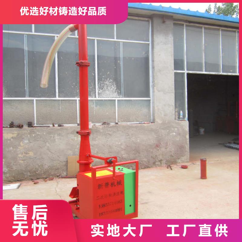 混凝土儲存攪拌機品質放心