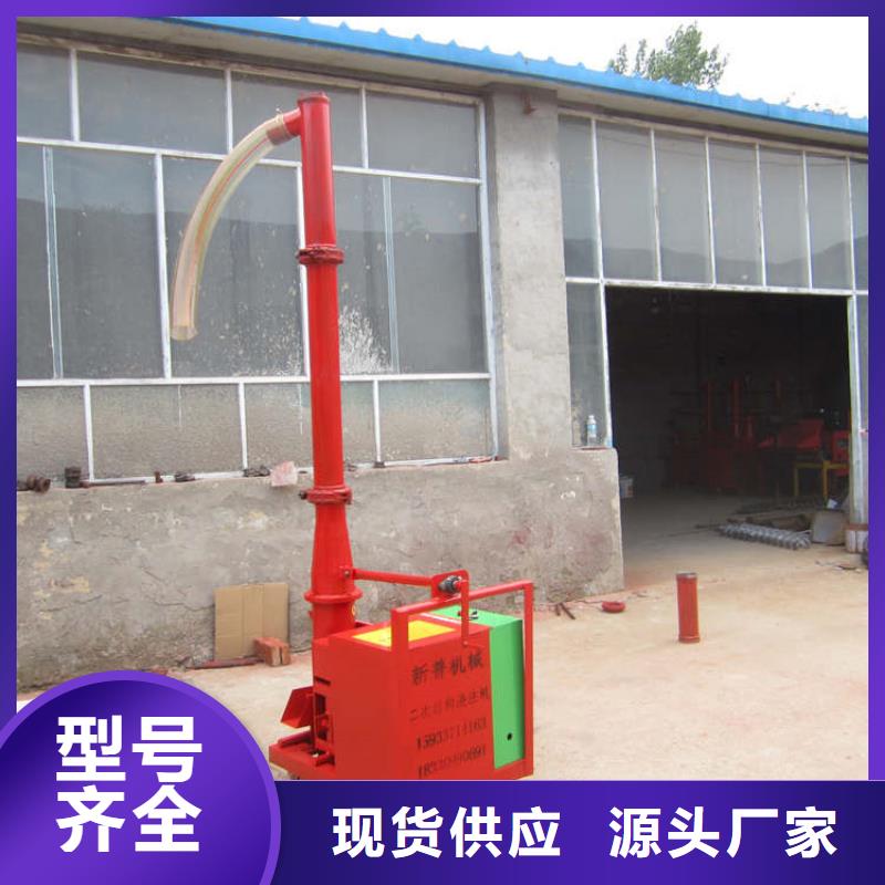 小型地泵價格
