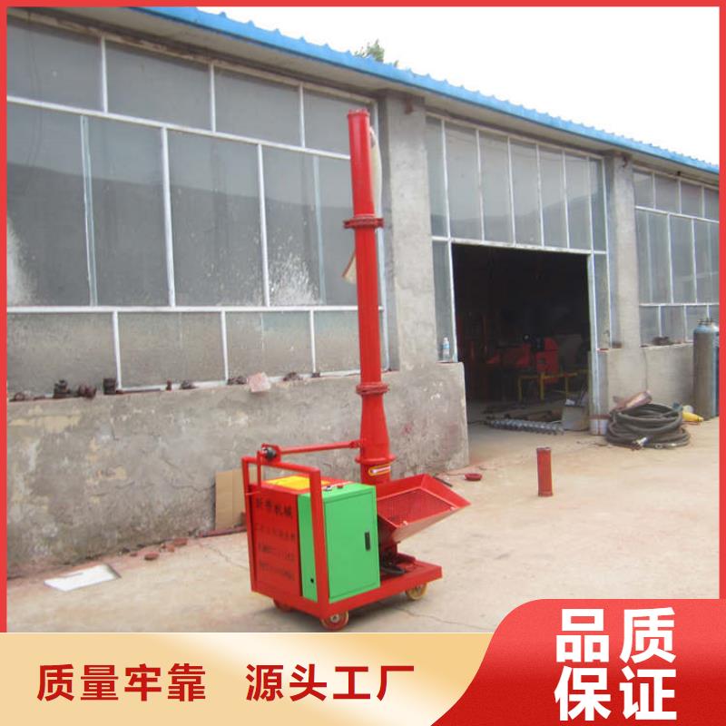 易縣二次構(gòu)造澆柱機廠家
