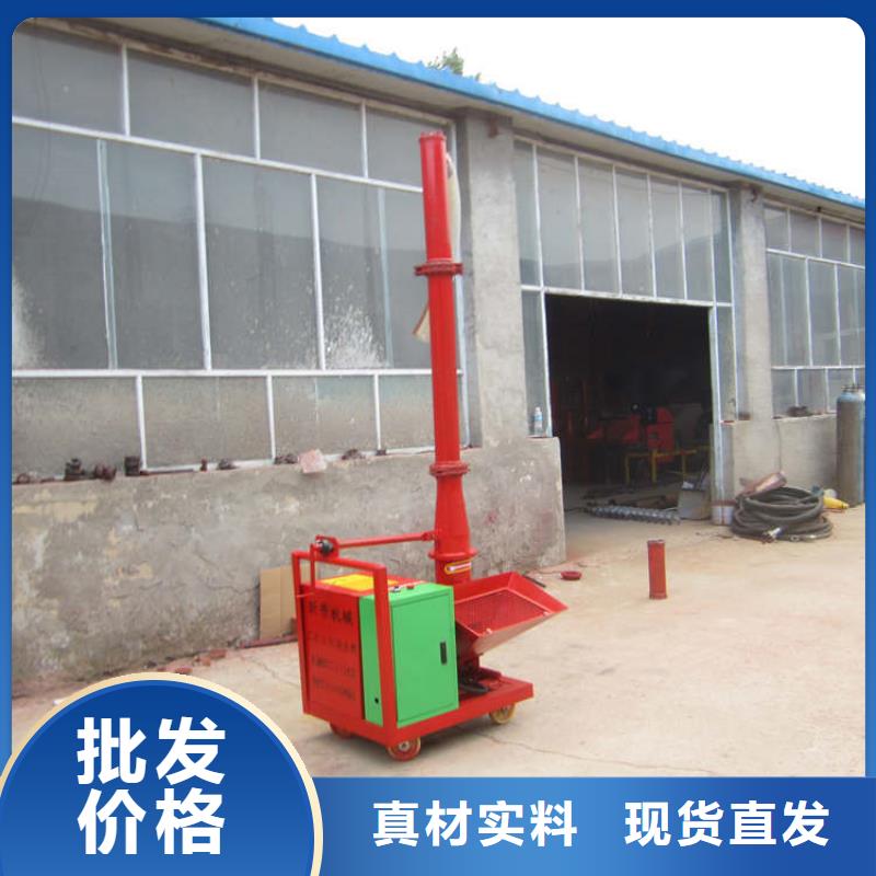 微型二次構造柱泵歡迎來電