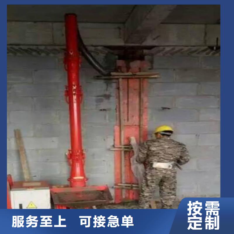 【二次結(jié)構(gòu)澆筑機(jī)混凝土輸送泵廠家質(zhì)量上乘】