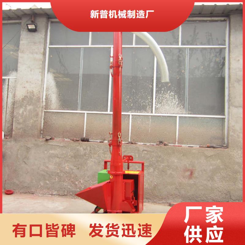 湖南小型的混凝土輸送泵承諾守信