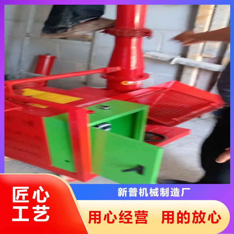 二次結(jié)構(gòu)澆筑機二次構(gòu)造柱上料機快速報價