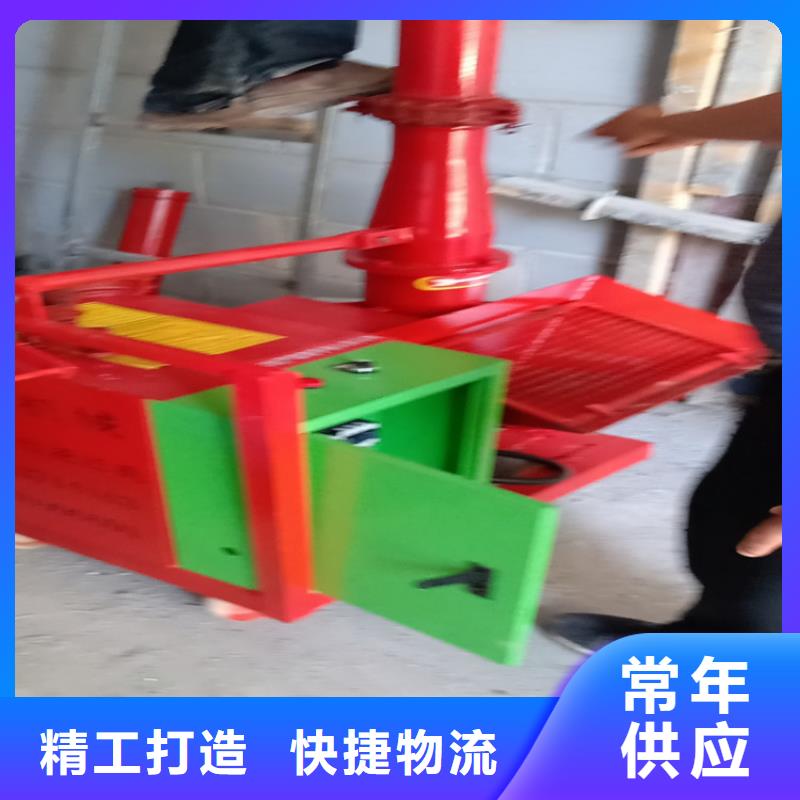 小型混泥土泵機廠家現(xiàn)貨