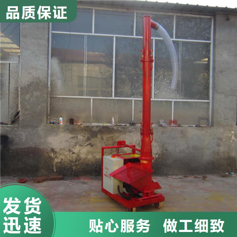 混凝土二次結構上料機混凝土二次結構上料機歡迎電詢