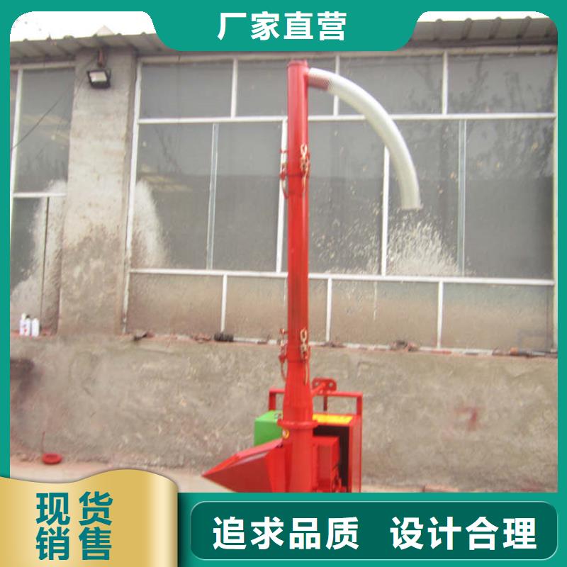 大二次構造柱泵上料機