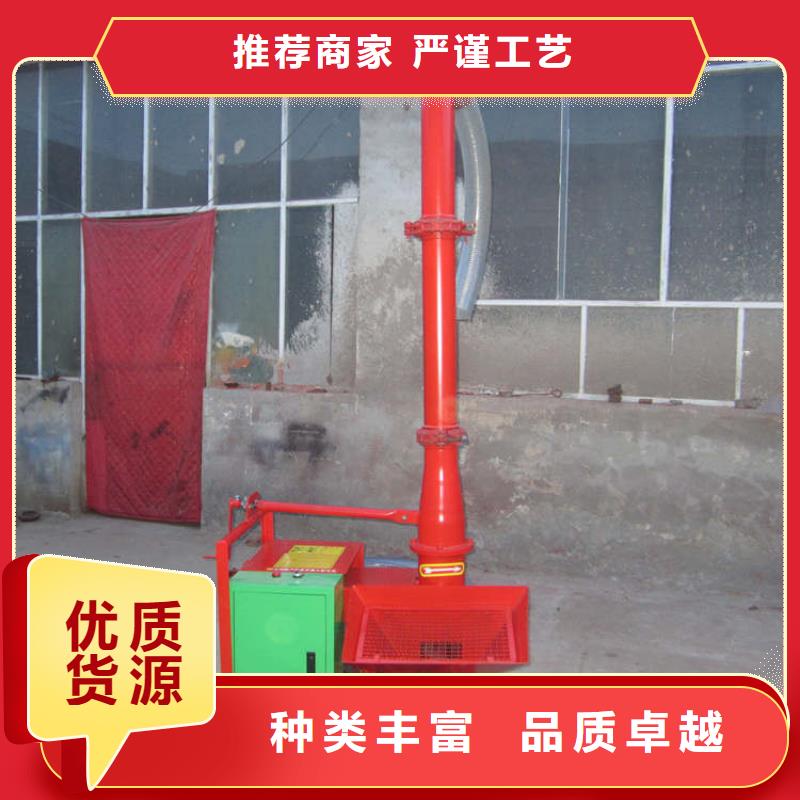 小型打混凝土的地泵質量優良
