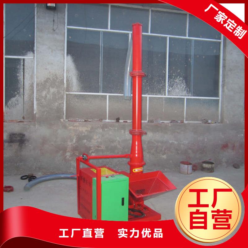 二次輸送構造柱泵優惠多
