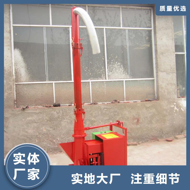 小型二次結構澆筑機廠家來樣定制