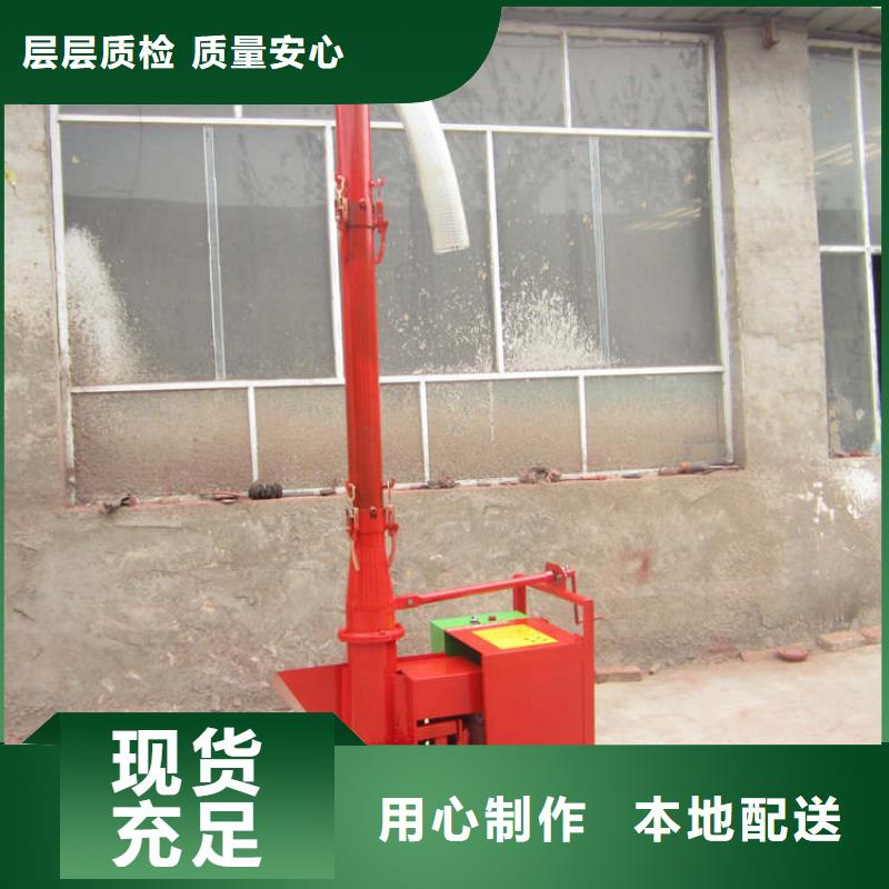 新普機(jī)械制造廠二次結(jié)構(gòu)小地泵	合作案例多