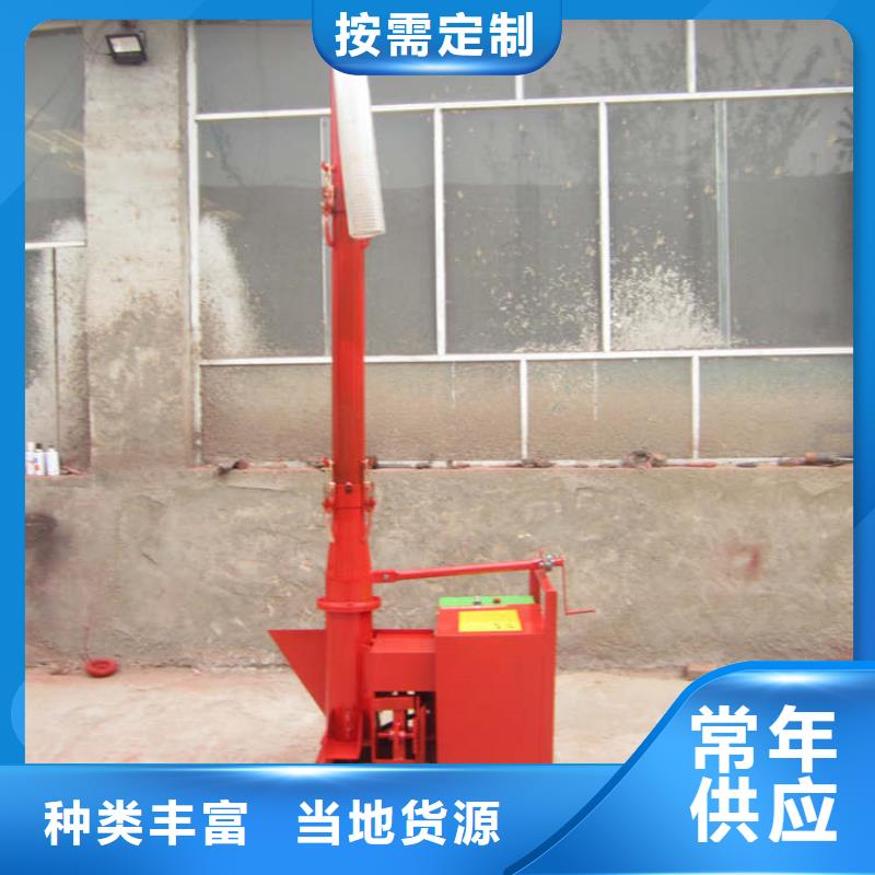 鄖縣灌柱子機