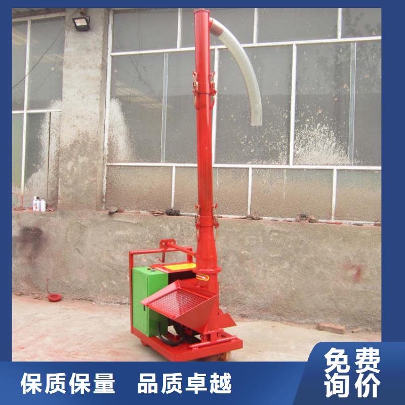 二次結構混凝土輸送泵