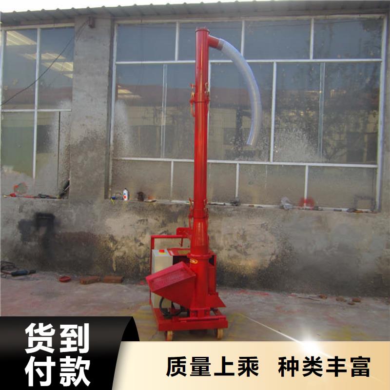 二次構造柱用泵經久好用