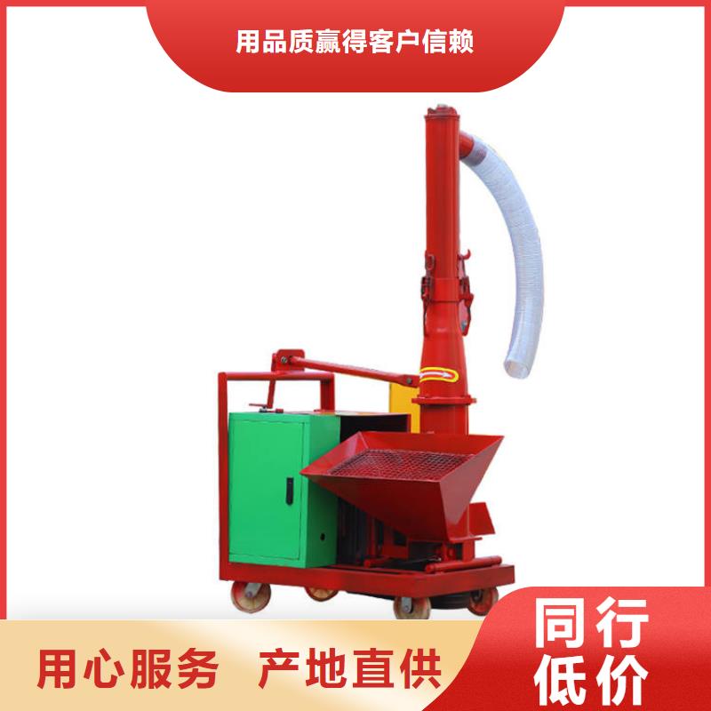 華容區二次結構混凝土小型輸送泵