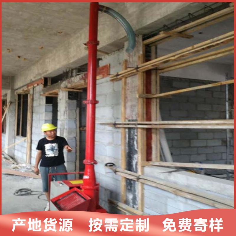 小型二次結(jié)構(gòu)上料機(jī)優(yōu)勢(shì)特點(diǎn)