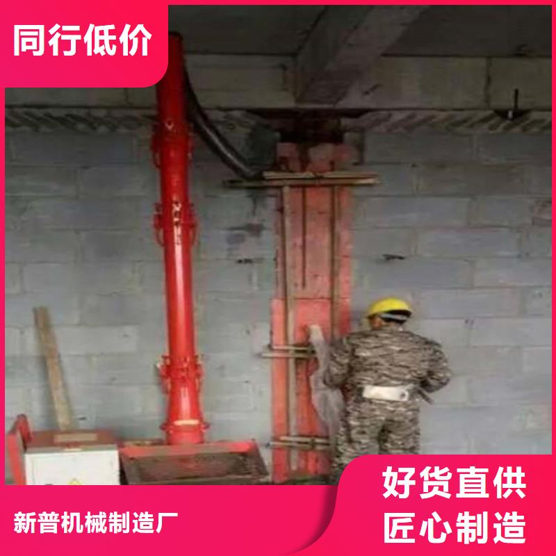 買二次結構澆筑泵不要貪圖便宜