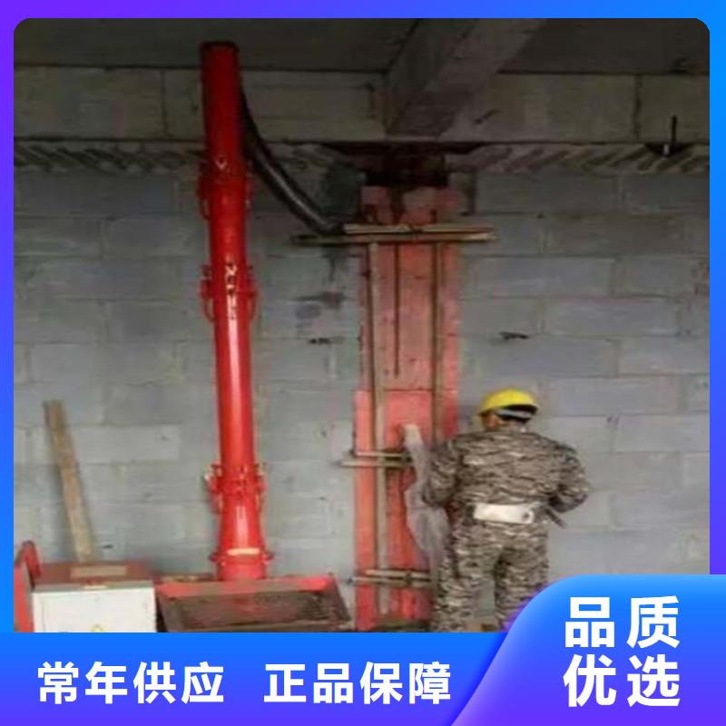 微型二次構造柱泵歡迎來電