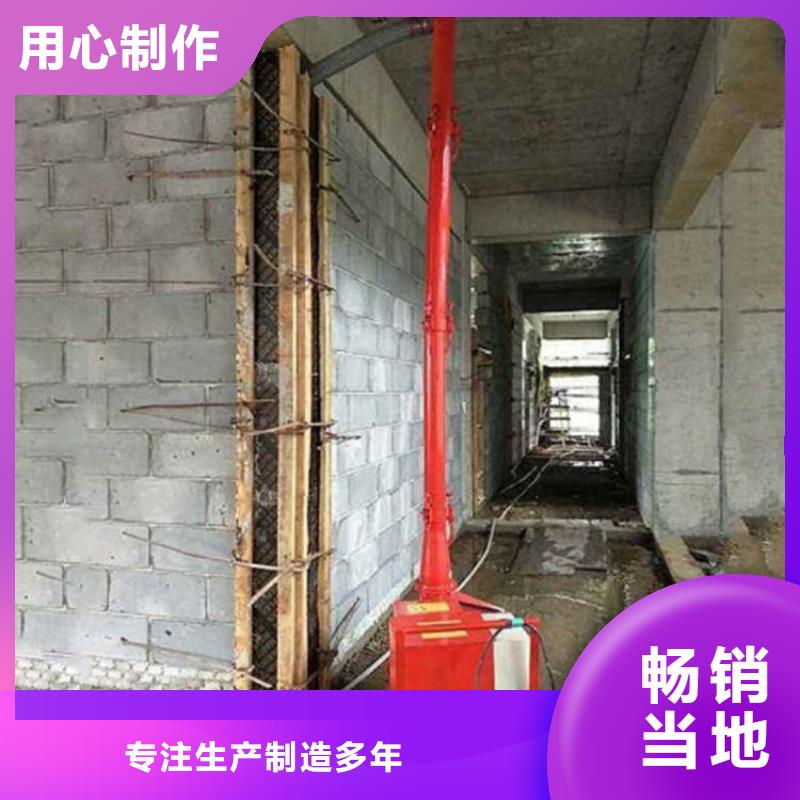 打二次結(jié)構(gòu)柱子機(jī)技能支持