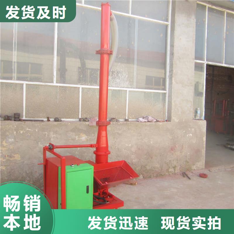 混凝土儲存罐制造廠家