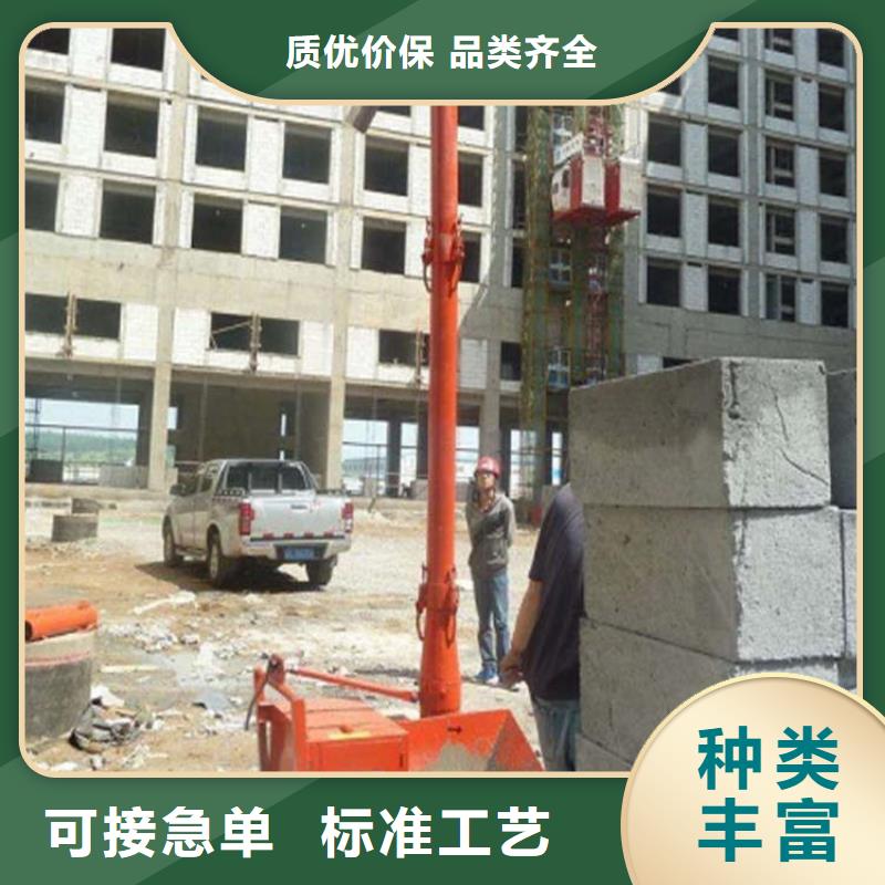 【二次結構澆筑機混凝土輸送泵無中間商廠家直銷】