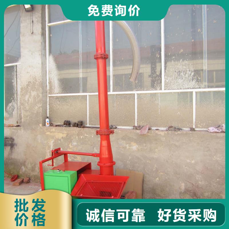 螺旋式二次構(gòu)造柱上料機3到6米發(fā)貨及時
