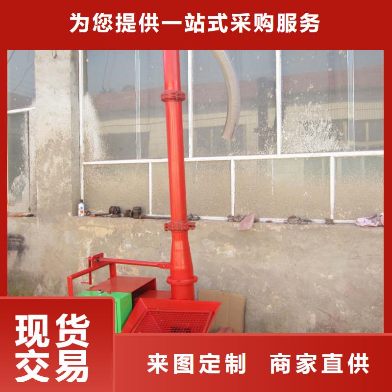 二次構造柱泵細石澆灌機價格-可按需定做
