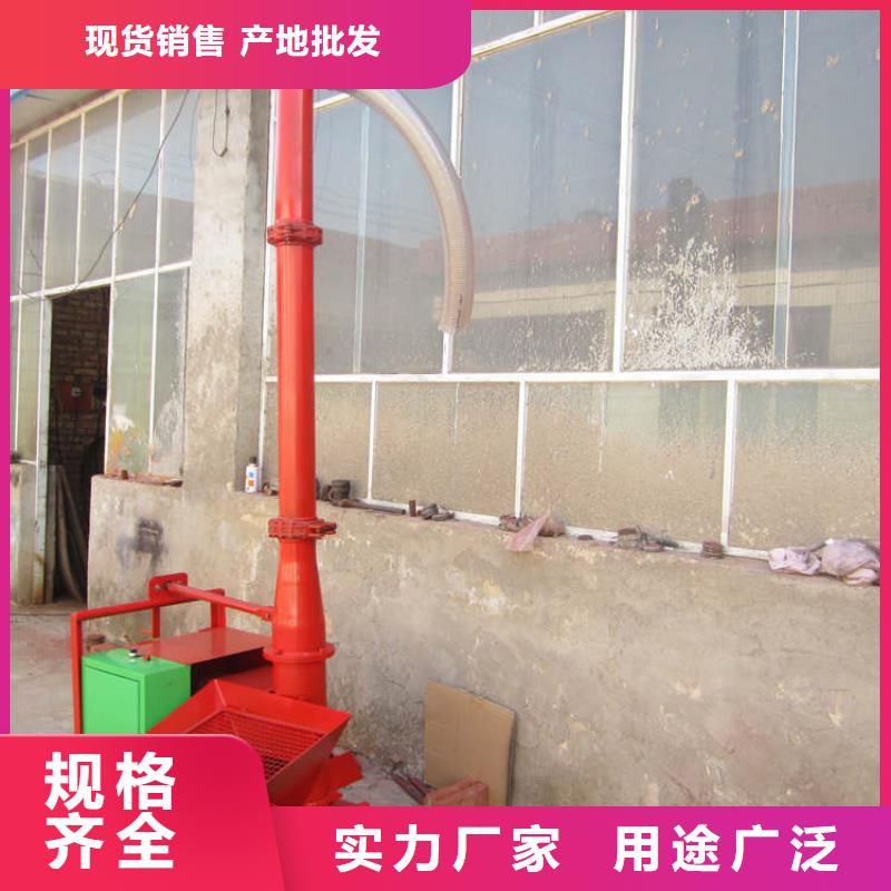 二次构造柱泵视频-二次构造柱泵|四川省遂宁市|船山|大英|资阳|泸州|内江|绵阳